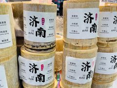 -济南恒隆广场