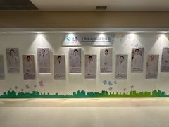 -泰康之家·申园