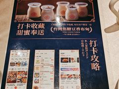 -粤匠·澳门点心粤菜海鲜(澳门半岛店)