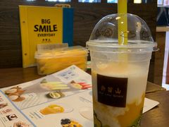 芒果芦荟爽-许留山(梳士巴利道店)