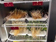 -拈签一笑黄牛肉辣卤串串