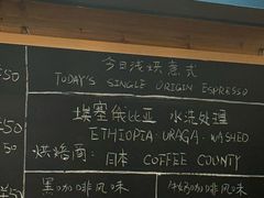 -Be Lived Cafe比例咖啡(摩天轮店)