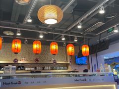 -鲜芋仙(观音桥大融城LG店)