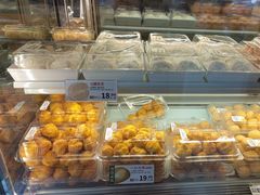 -泸溪河桃酥(秦淮夫子庙一店)