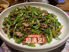 -铁公鸡·四川料理(天环广场店)