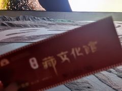 -青海藏文化博物院