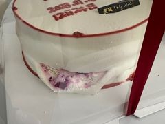 -麦窝烘焙(永定区店)