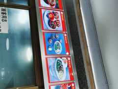 -花溪王记牛肉粉(四季花溪商场店)