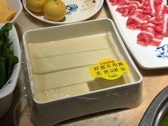 -东道煮牛肉火锅(东盛大街店)
