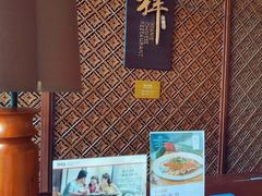 -西双版纳融创皇冠假日度假酒店