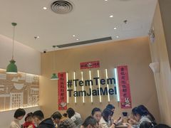 -谭仔米线(壹方城店)
