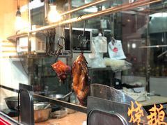 -黄连大头华烧鹅店(大良店)