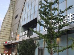 -极有家小鱼小鸡石锅煲(佳兆业店)