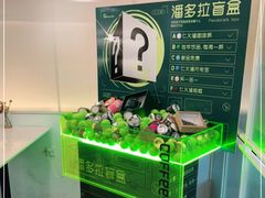 -仁义涵西餐·咖啡(中华巴洛克店)