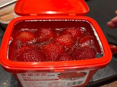 -蘸小院铁锅炖·蘸酱菜·东北菜(怀远门店)