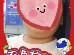 -乐博乐博少儿编程·机器人编程·信息学竞赛(未央校区)