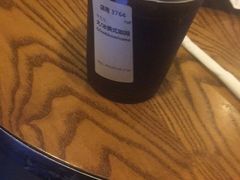-星巴克臻选(深圳皇庭广场分店)