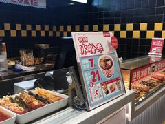 -莱得快酸辣粉(天和里店)