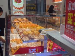 -味多美蛋糕(新和平里店)