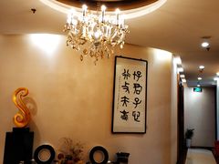 -红色盛宴酒楼(科丰桥店)