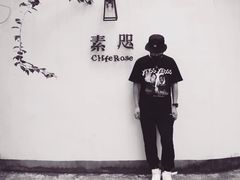 -素咫咖啡CLIFEROSE