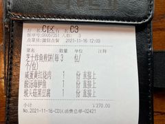-肴约·花园式餐厅(湖里店)