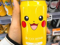 -Olé精品超市(广州太古汇店)