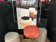 -原麦世家(府琛大厦店)
