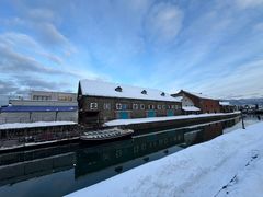 -小樽运河广场(運河プラザ)