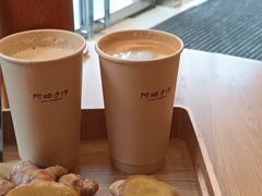 -阿嬷手作(成都万象城店)
