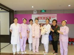 点击看大图 -佳宝全套房精品月子会所(大华店)