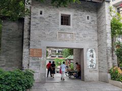 -黄埔古港