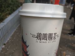 -鸡鸣赐茶(鸡鸣寺路店)