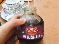 桂花酸梅汤-洪大厨鸡煲(福田店)