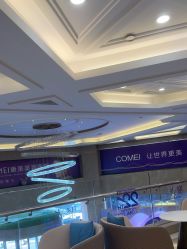 -南京康美美容医院·旗舰店