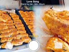 -郭际辣饼铺(第三中学店)