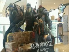 -百丽宫影城(嘉里汇店)