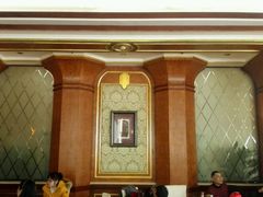 -上海国际饭店