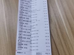 -大尚龙虾·烧烤·虾尾(银川店)