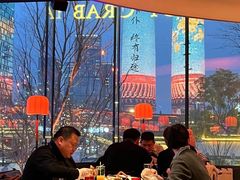 -Ministry of Crab•MOC(交子大道店)