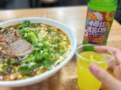 -肖家客饸饹面(郑州总店)