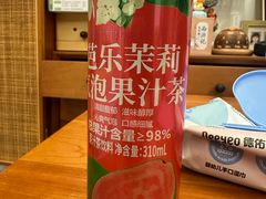 -山姆会员商店(西溪店)