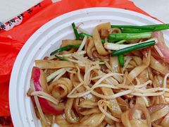 -红荔村肠粉(贝丽店)