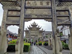 -南关石牌坊古镇