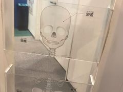 -大阪儿童乐园