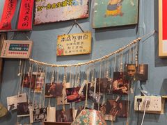 -名扬烤肉(起源店)