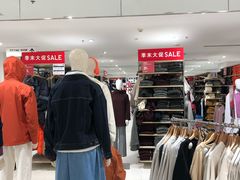 -优衣库(武汉国际广场店)