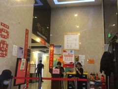 -万隆城市广场(龙阳大道店)