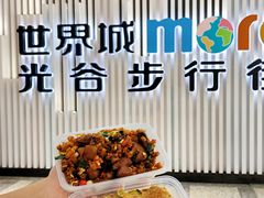 -在莲野·湖北民间菜·头牌松滋鸡(光谷步行街店)