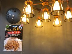 -老通县串吧(通州万达广场店)